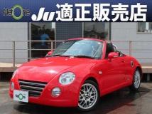 2012 Daihatsu Copen