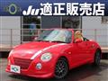 2011 Daihatsu Copen