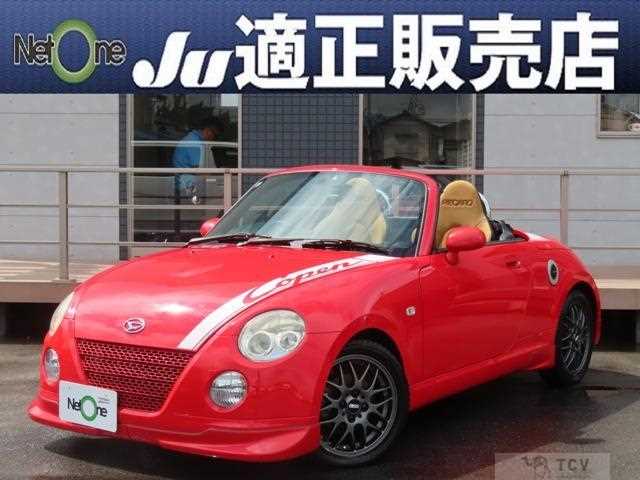 2011 Daihatsu Copen