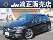 2022 Mercedes-Benz B-Class