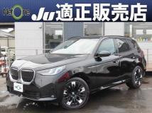 2025 BMW X3
