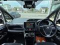 2021 Toyota Voxy