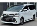 2016 Toyota Vellfire