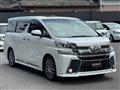 2016 Toyota Vellfire