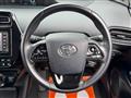 2020 Toyota Prius