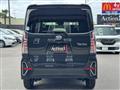 2022 Daihatsu Tanto