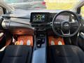 2023 Nissan Note