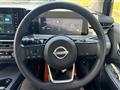 2023 Nissan Note