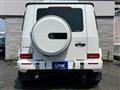 2023 Mercedes-Benz G-Class