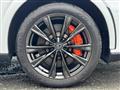 2026 Lexus RX
