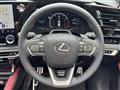 2026 Lexus RX