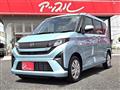 2026 Daihatsu Move
