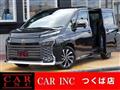 2023 Toyota Voxy