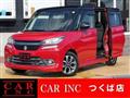 2017 Suzuki Suzuki Others
