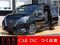 2019 Nissan Serena
