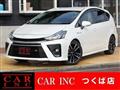 2020 Toyota PRIUS α