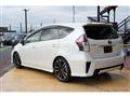 2020 Toyota PRIUS α