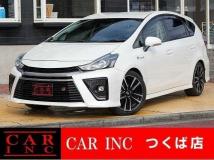 2020 Toyota PRIUS α