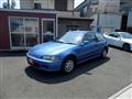 1995 Honda Civic