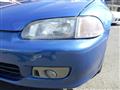 1995 Honda Civic