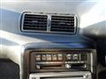 1990 Nissan Skyline
