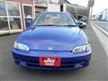 1992 Honda Civic Ferio