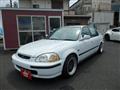1997 Honda Civic Ferio
