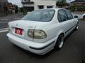 1997 Honda Civic Ferio