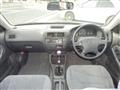 1997 Honda Civic Ferio