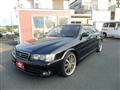 2001 Toyota Chaser
