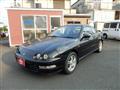 1993 Honda Integra