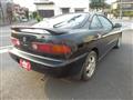 1993 Honda Integra