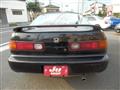 1993 Honda Integra