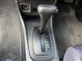 1993 Honda Integra