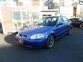 1995 Honda Civic Ferio