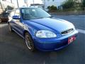 1995 Honda Civic Ferio