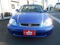 1995 Honda Civic Ferio