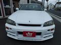 1999 Nissan Skyline