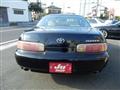 1997 Toyota Soarer