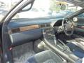 1997 Toyota Soarer