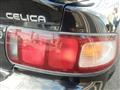 1996 Toyota Celica