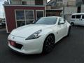 2011 Nissan Fairlady Z