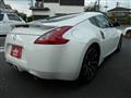 2011 Nissan Fairlady Z