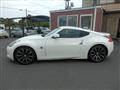 2011 Nissan Fairlady Z