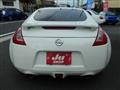 2011 Nissan Fairlady Z