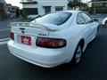 1997 Toyota Celica