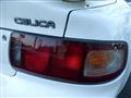 1997 Toyota Celica