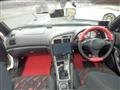 1997 Toyota Celica