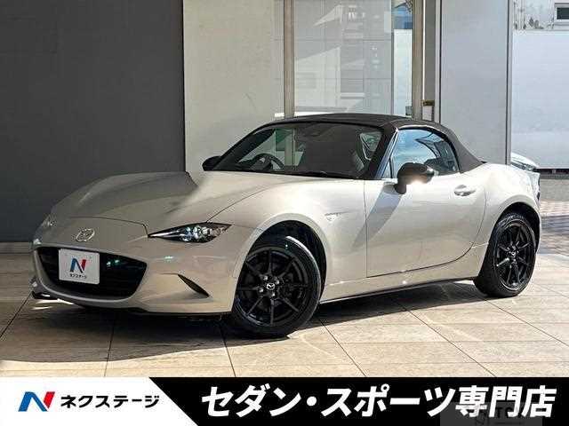 2022 Mazda Roadster