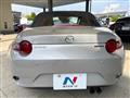 2022 Mazda Roadster